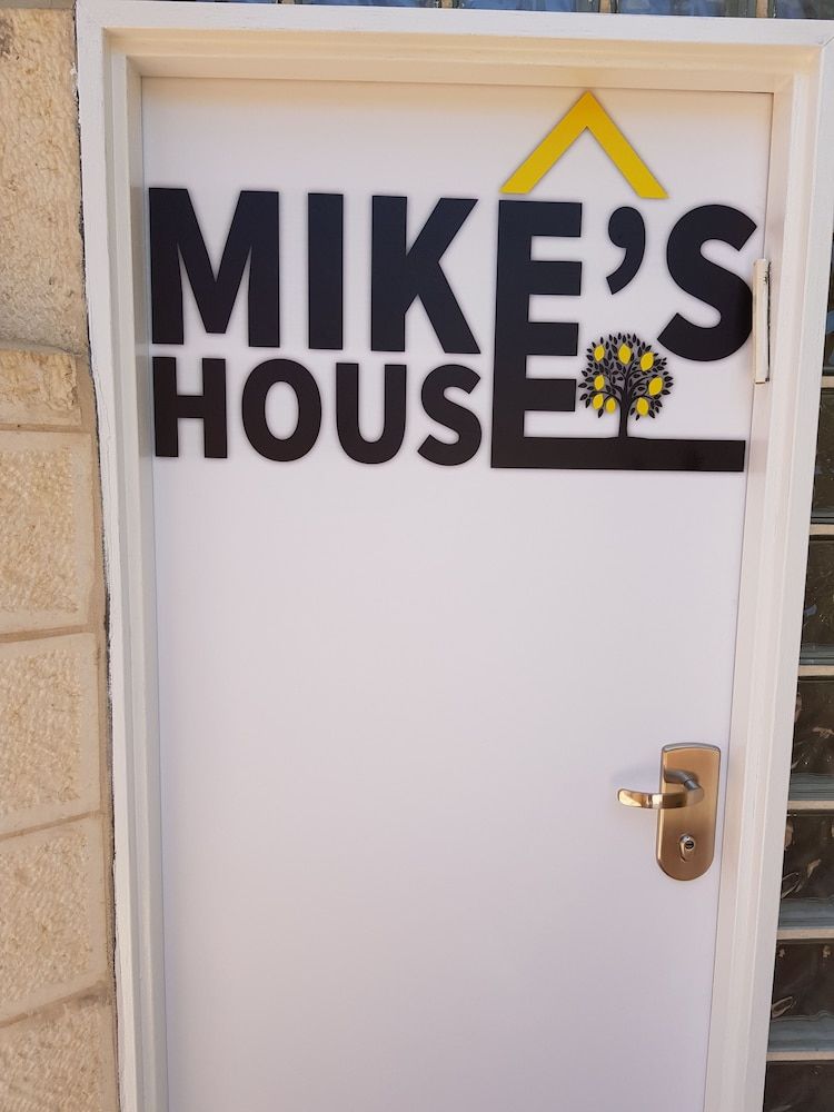 Mike's House 2 Mike's House 2