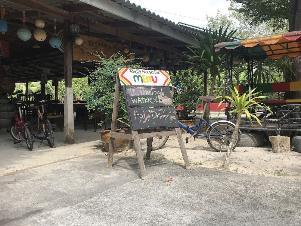 Rasta House 2