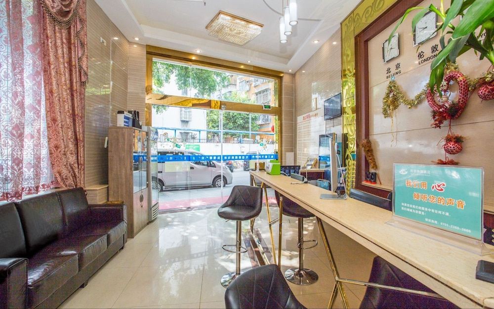 Kaixin Express Hotel 3