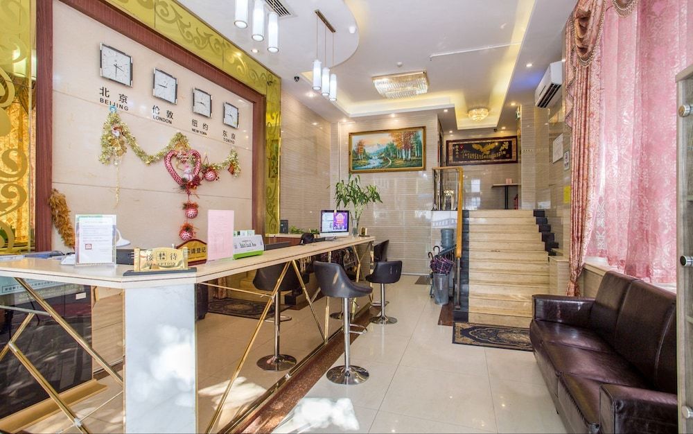 Kaixin Express Hotel 2