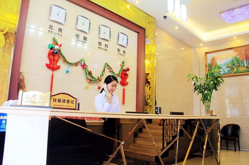 Kaixin Express Hotel