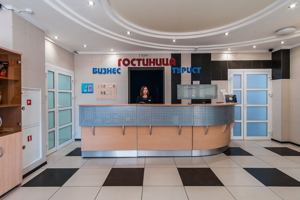 Hotel Business Tourist