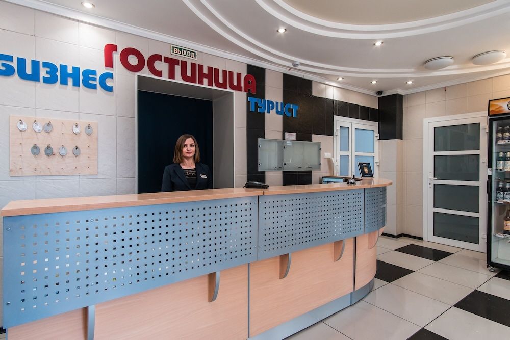 Hotel Business Tourist 3