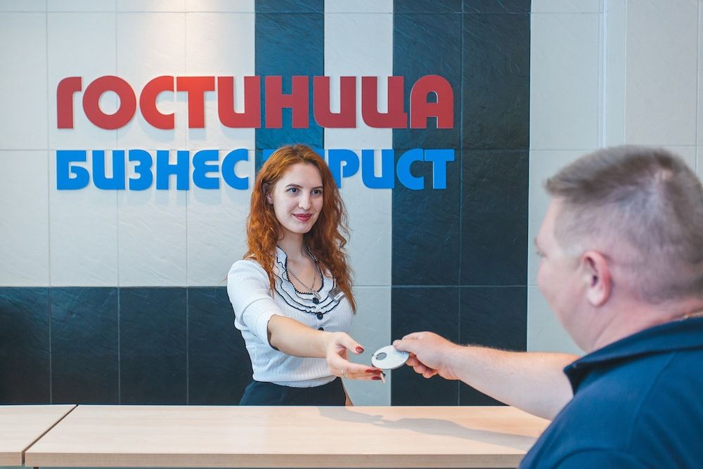 Hotel Business Tourist 2