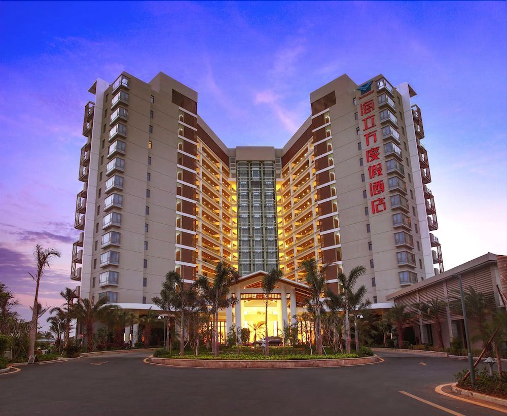 Sanya Seacube Holiday Hotel 1