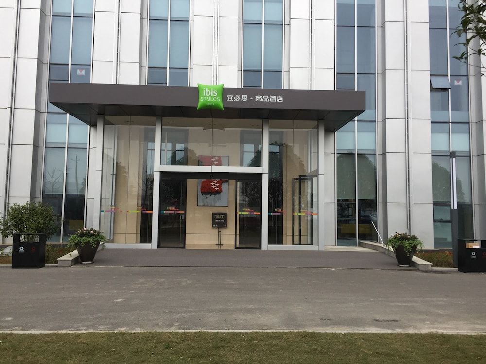 ibis Styles Changsha International Exhibition Center 2