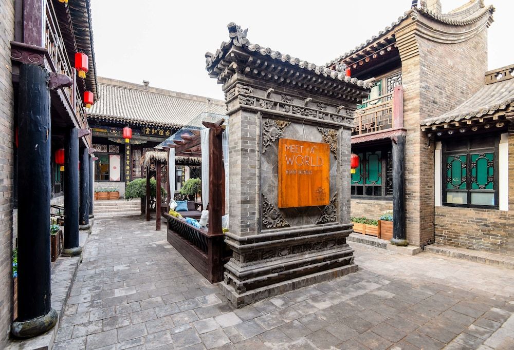 ELseWhere-LeiFu Hotel 2