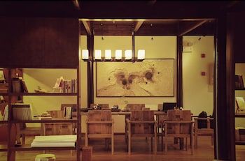 Suzhou Jiushu Xi An Cultural hotel 2