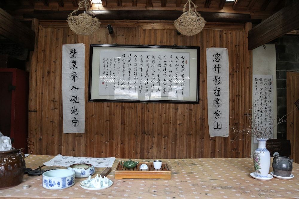 Qing He Yue International Youth Hostel