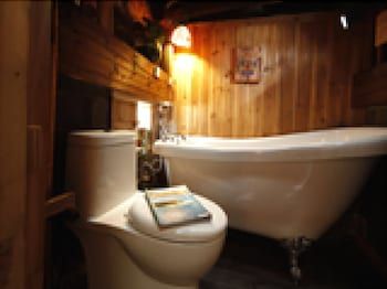 Qing He Yue International Youth Hostel 3