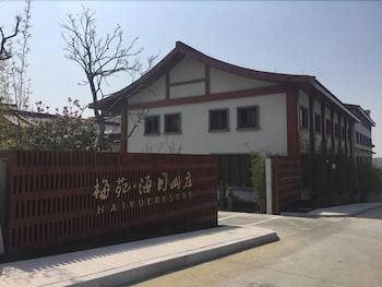 Haiyue Resort