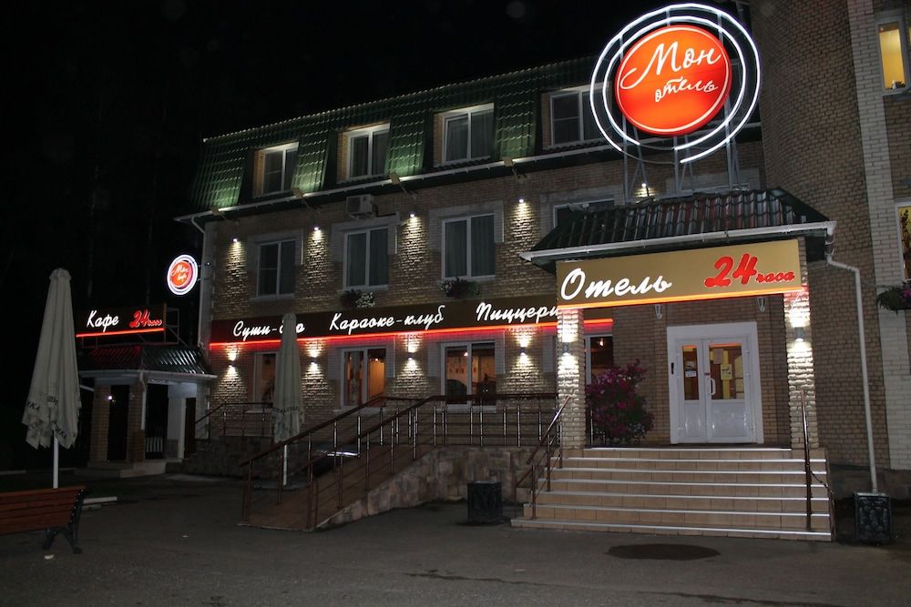 Mon Hotel 1