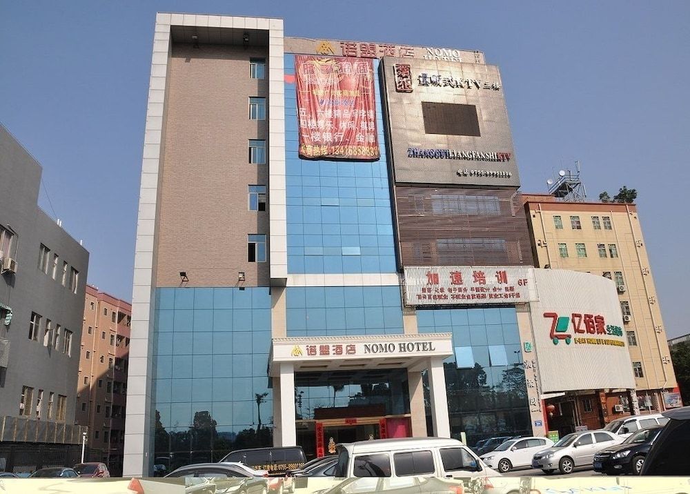 The Nomo Hotel Shenzhen 1 The Nomo Hotel Shenzhen 1