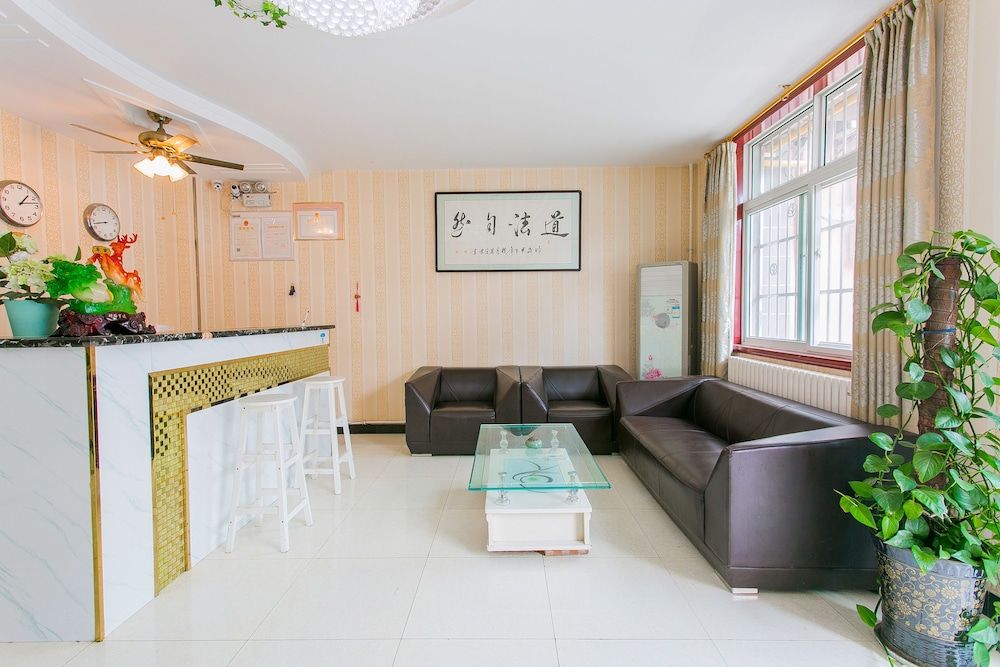 Hongrui Business Hotel Xi'an Airport 2