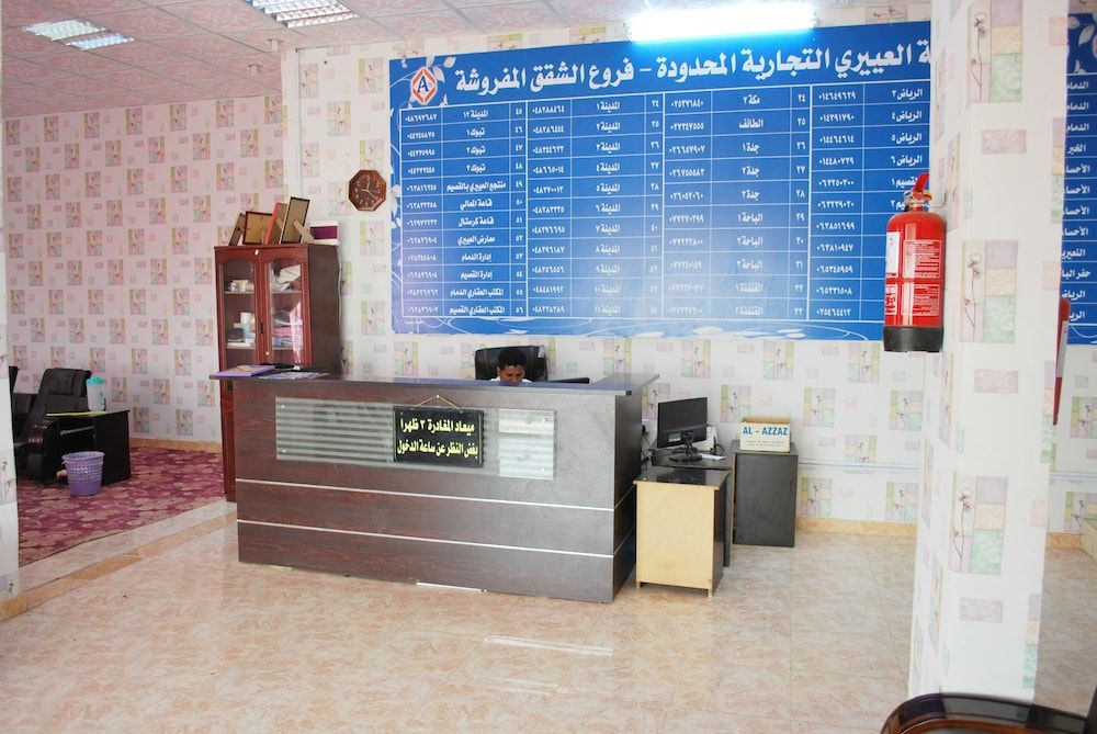 Al Eairy Furnished Apt Al Qunfudhah 1 2