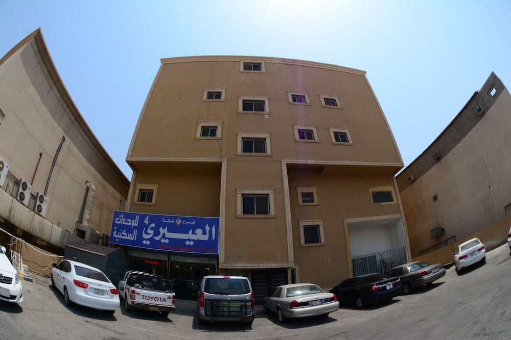 Al Eairy Furnished Apartments Dammam 4
