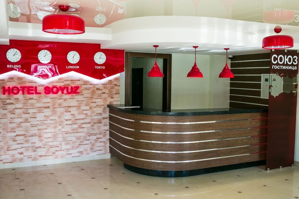 Soyuz Hotel -1 estrellas en Irkutsk