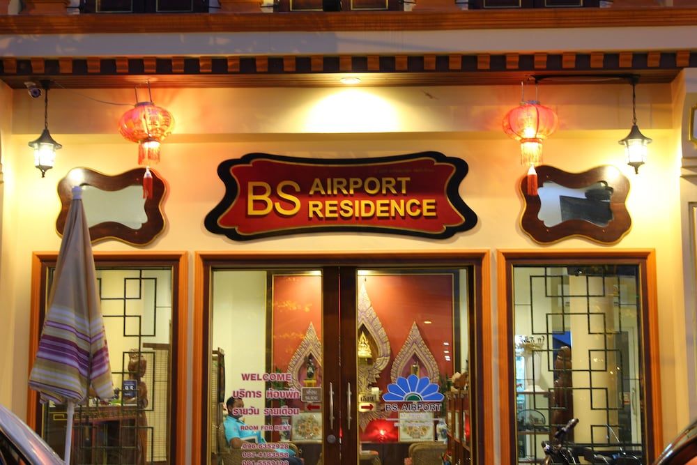 BS Airport at Phuket 2