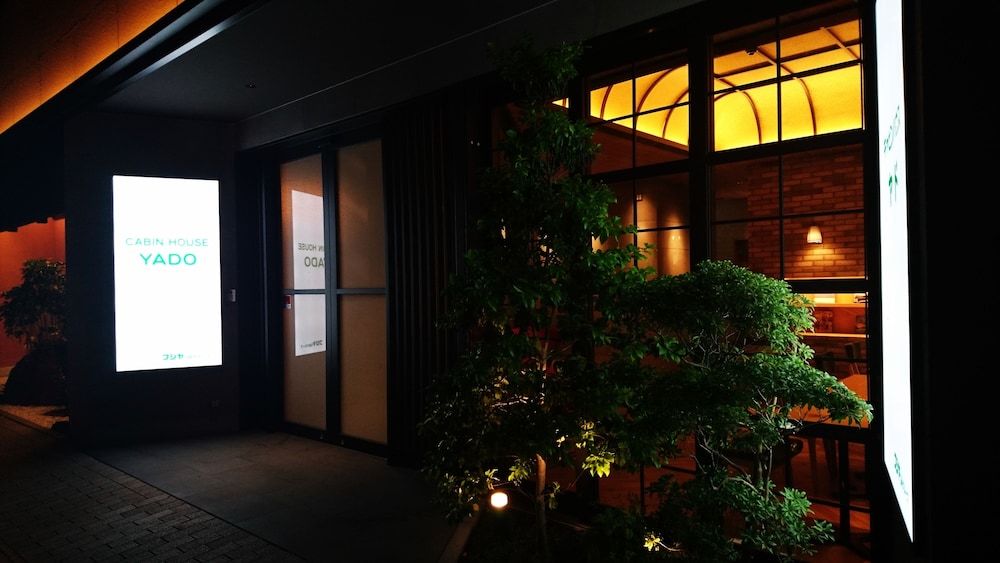 Cabinhouse Yado Fujinomiyaten
