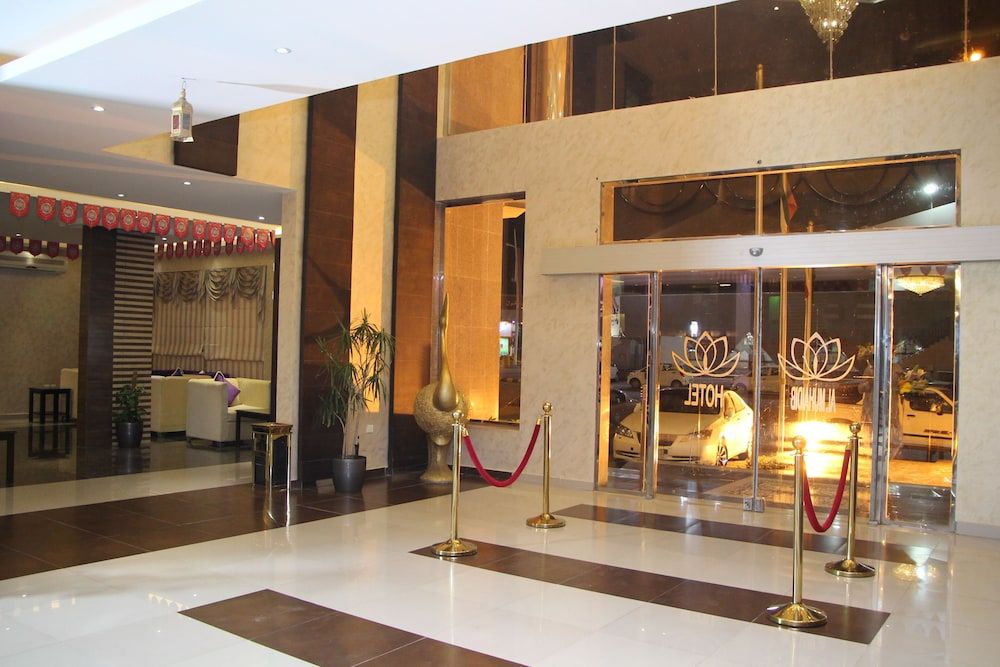 Al Muhaidb Residence Al Maidan 2