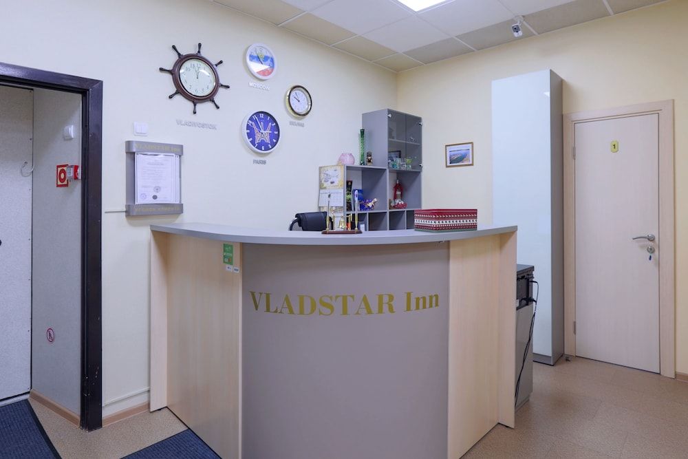 VLADSTAR Inn - Hostel 2 VLADSTAR Inn - Hostel 2