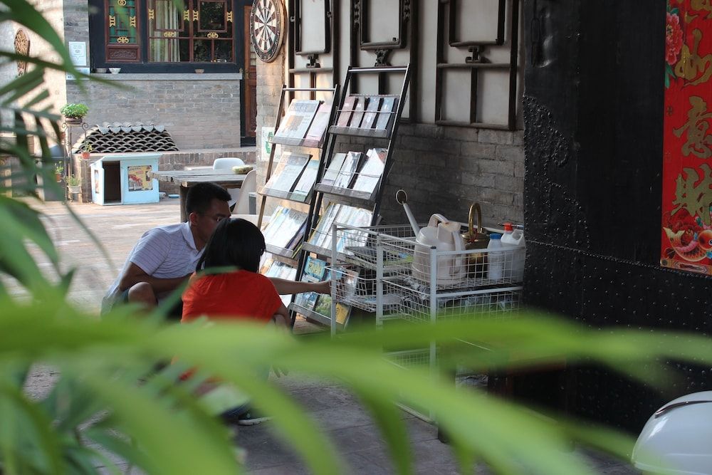 City Wall Old House.Ji Residence 2