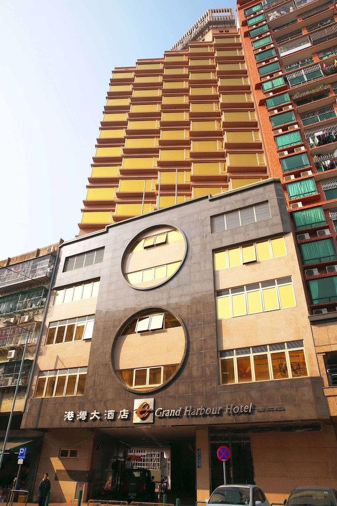 Grand Harbour Hotel 1 Grand Harbour Hotel 1