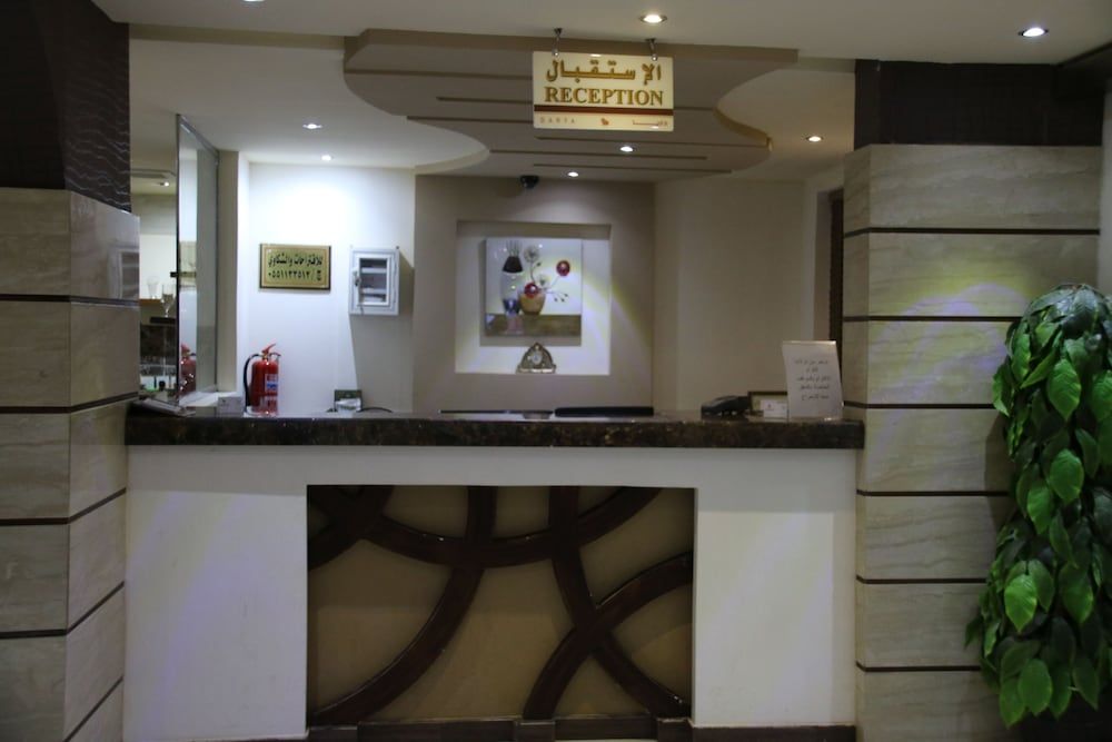 Dorar Darea Hotel Apartments - Al Malqa 2 2