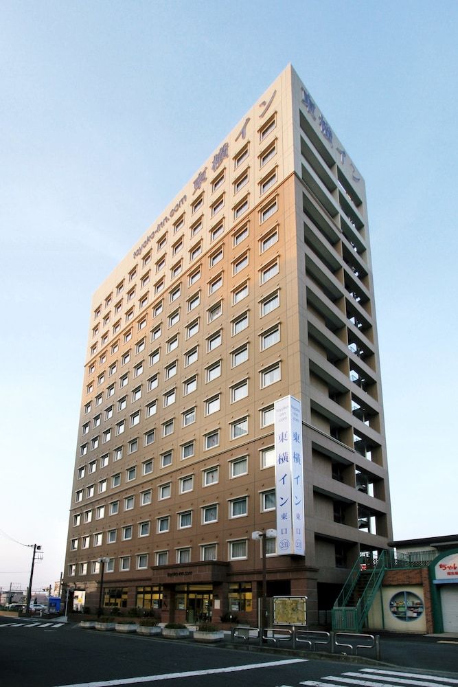 Toyoko Inn Tokyo Fussa Ekimae Higashi-guchi 3 estrelas em Fussa