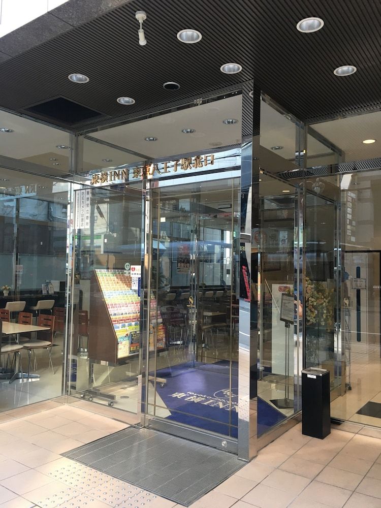 Toyoko Inn Tokyo Hachioji-eki Kita-guchi 3 estrelas em Hachioji