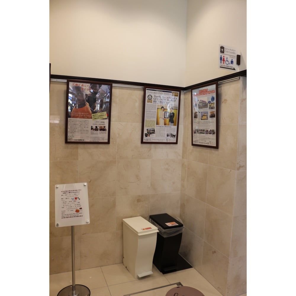 Toyoko Inn Tokyo Seibu Ikebukuro-sen Higashi-kurume-eki Nishi-guchi 3