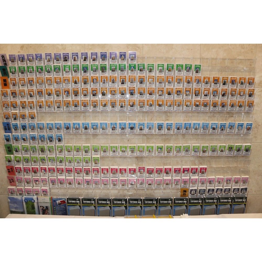 Toyoko Inn Yokohama-sen Fuchinobe-eki Minami-guchi 2