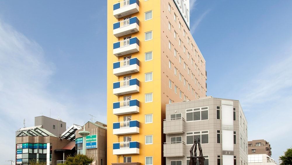 Toyoko Inn Tokyo Akigawa-eki Kita-guchi 3 estrelas em Akiruno