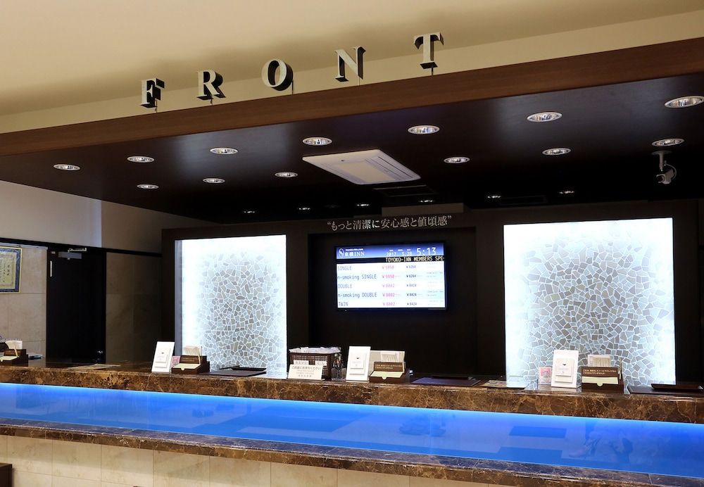 Toyoko Inn Saitama Shintoshin 2