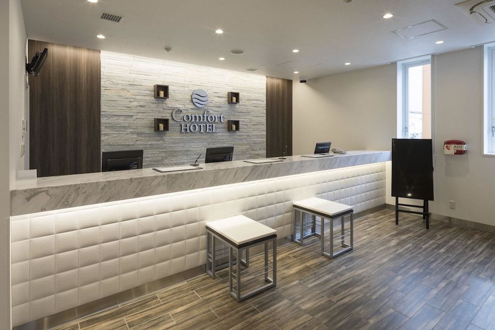 Comfort Hotel Toyohashi 2