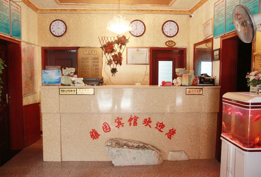 XIAN XIANYANG AIRPORT YAYUAN HOTEL 2