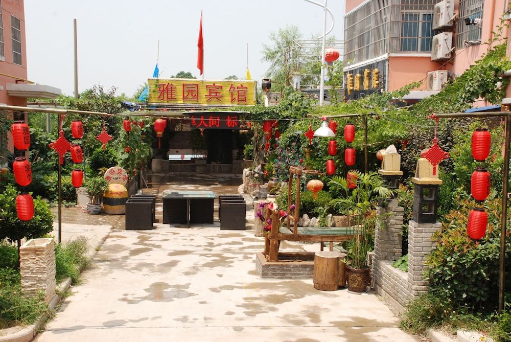 XIAN XIANYANG AIRPORT YAYUAN HOTEL