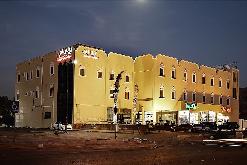 Lily Hotel Suite Hofuf -1 estrellas en Al Hofuf