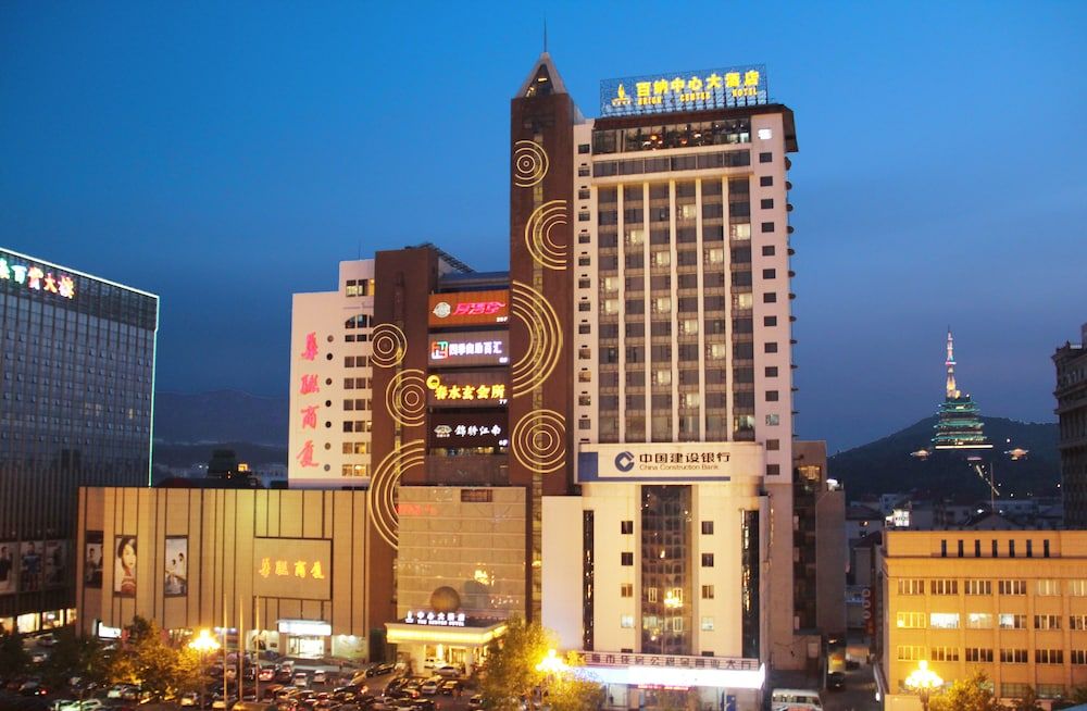 The Brigh Center Hotel Weihai