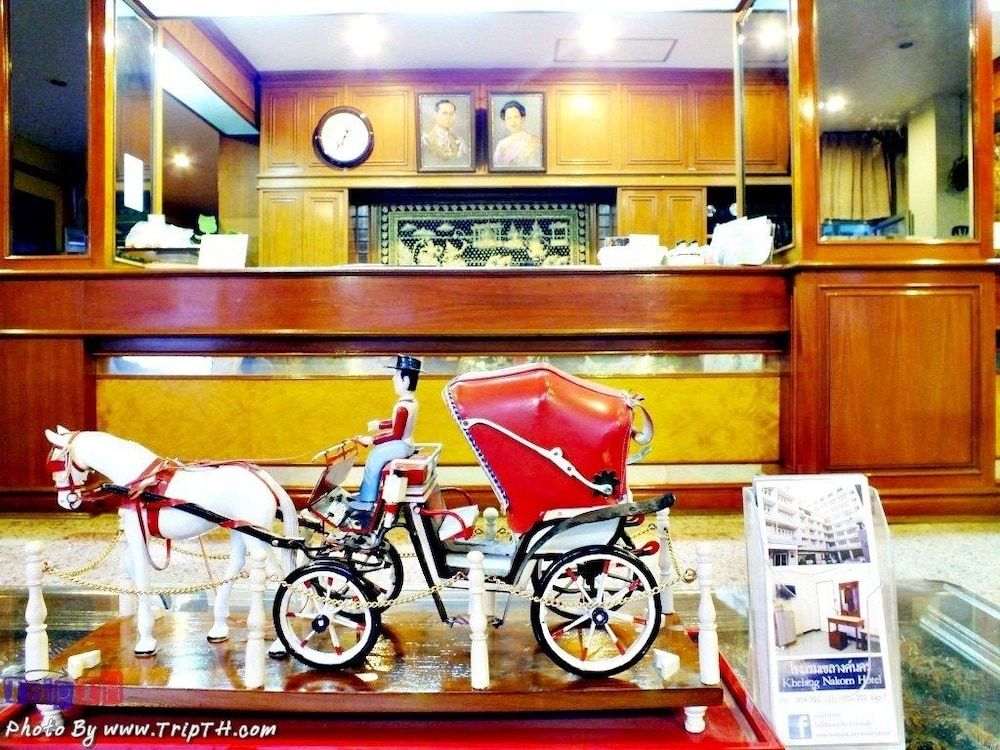 Khelangnakorn Lampang Hotel 2