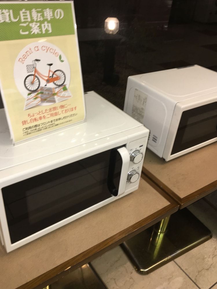 Hotel Crown Hills Matsuyama 3