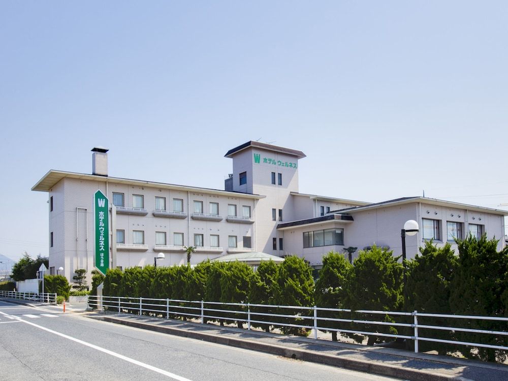 Hotel Wellness Houkiji 1