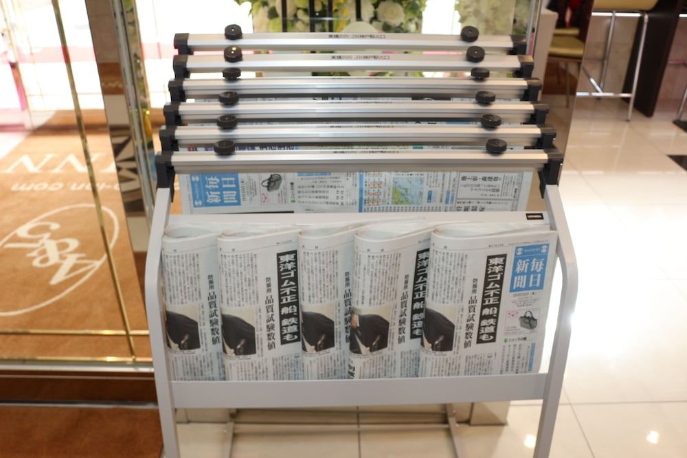 Toyoko Inn Hokkaido Okhotsk Abashiri Ekimae 2