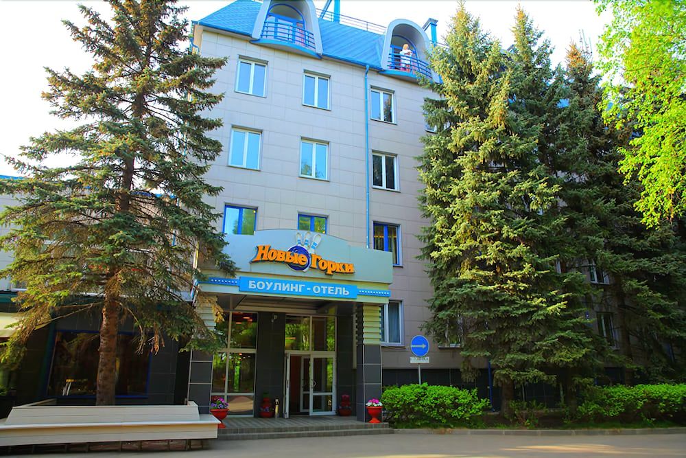 Novye Gorki