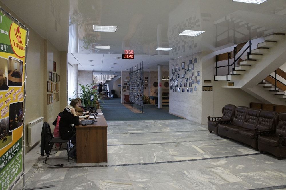 Congress Centre Golitsyno 3