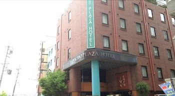 Nagano Plaza Hotel 2 estrelas em Nagano