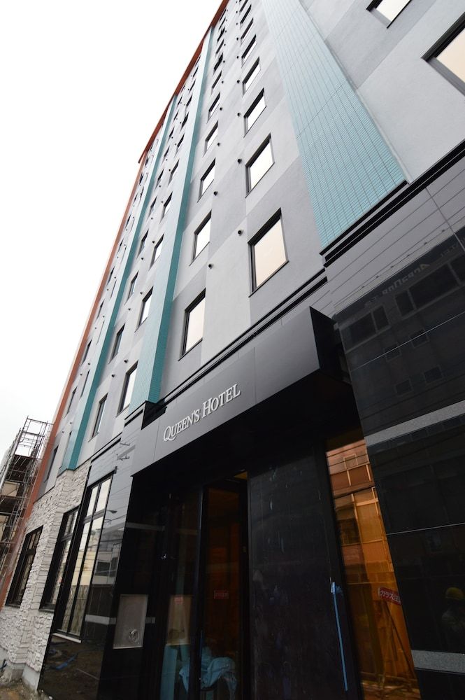 QUEEN'S HOTEL CHITOSE 3 estrelas em Chitose