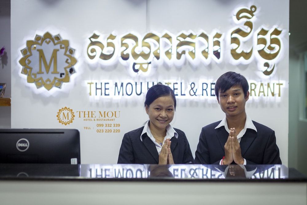 The Mou Hotel 3 The Mou Hotel 3