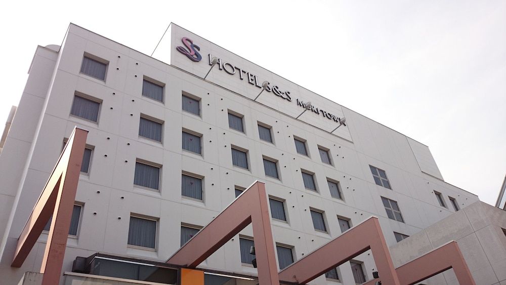 HOTEL S&S MORI TOWN 2 estrelas em Akishima