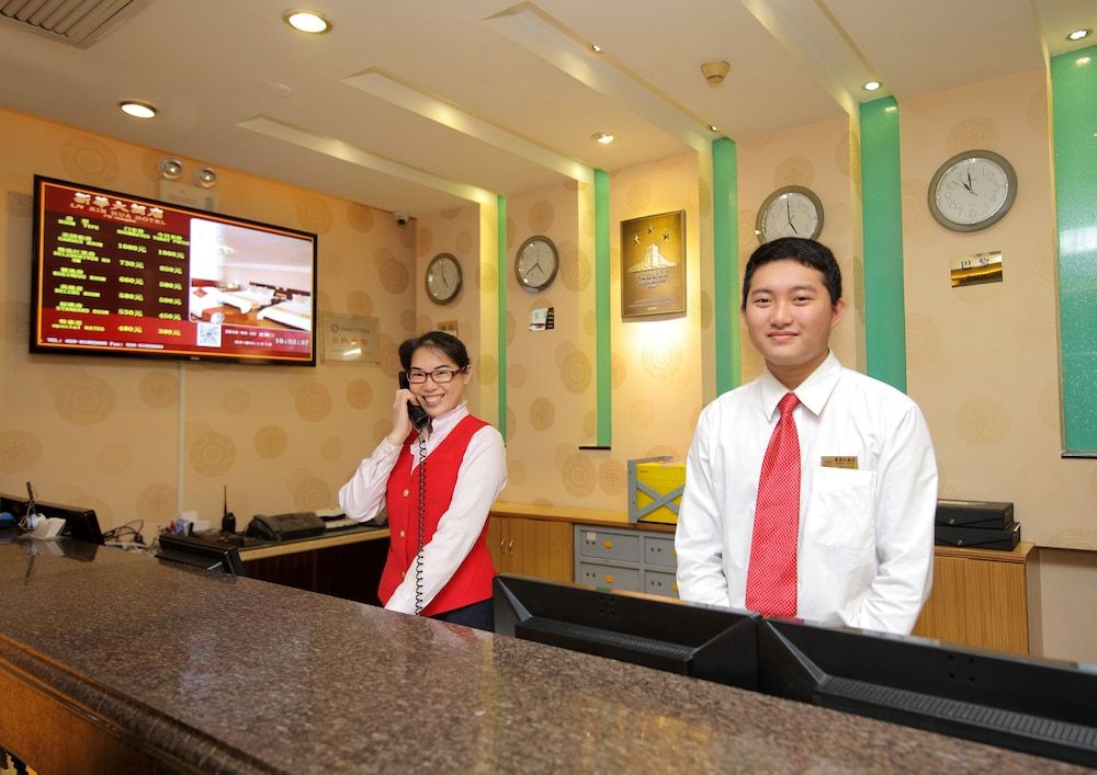 Xinhua Hotel 3